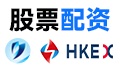 全国股票配资|配资股|配资导航|配资公司官网